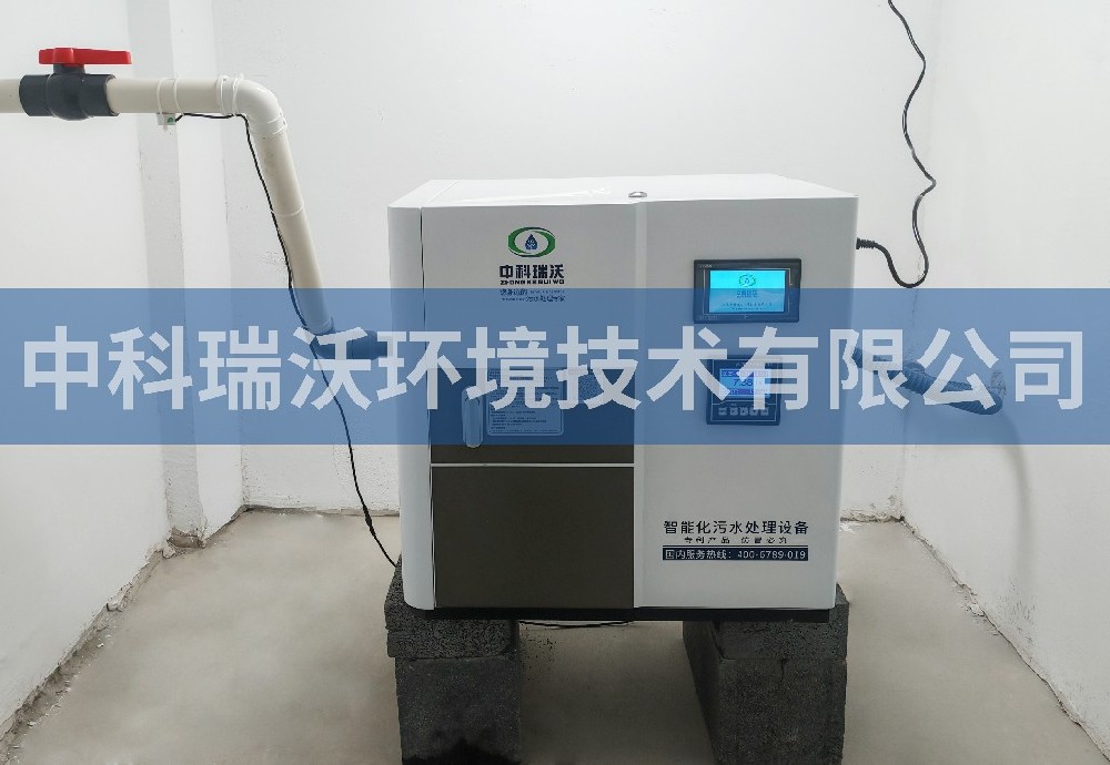 吉林省吉林市職業(yè)病防治院污水處理設(shè)備